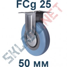 Опора аппаратная FCg 25 неповоротная 50мм