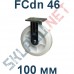 Колесная опора полиамидная FCdn 46 100 мм неповоротная Китай в Тамбове
