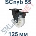 Колесо полиамидное SCnyb 55 125 мм с тормозом Китай в Тамбове