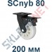 Колесо полиамидное SCnyb 80 200 мм с тормозом Китай в Тамбове