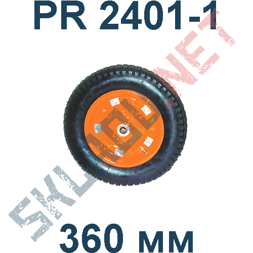 Колесо PR 2401-1  пневматическое 360 мм Китай в Тамбове