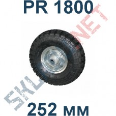 Колесо PR 1800 пневматическое 252 мм