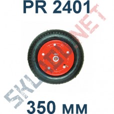 Колесо PR 2401  пневматическое 350 мм
